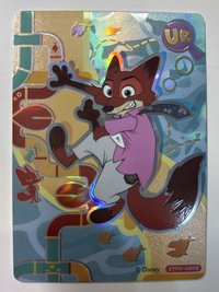 尼克UR卡