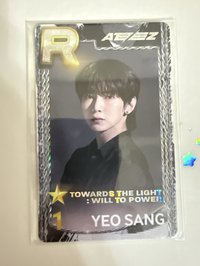 呂尚