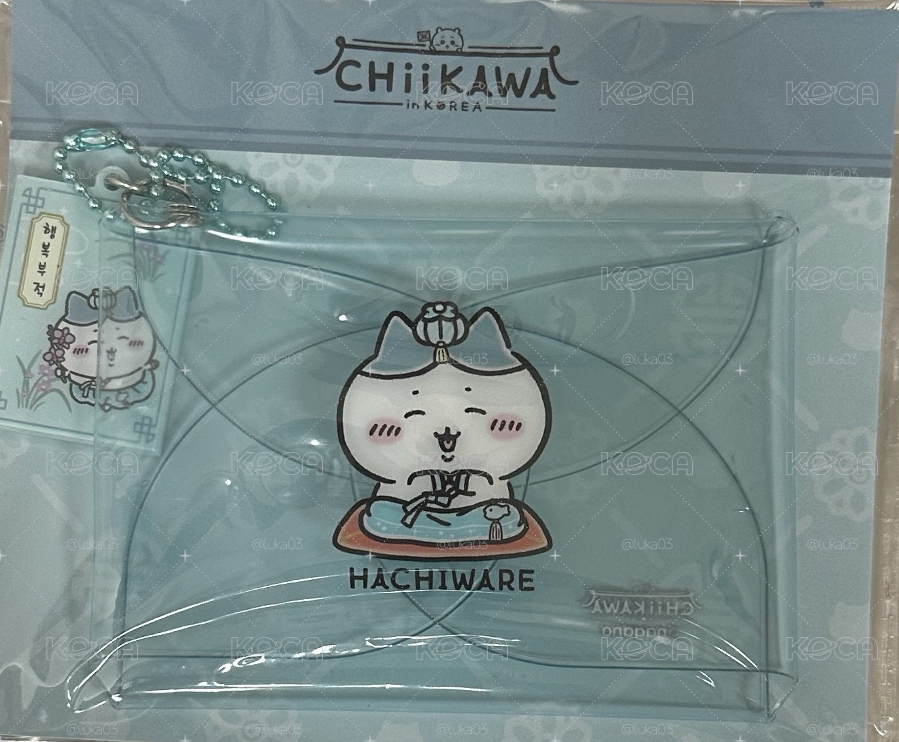 韓國龍山常設店 多功能收納包 