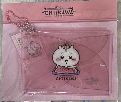 韓國龍山常設店 多功能收納包 
