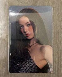 柒,