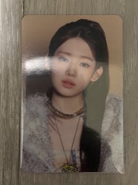 蘿
