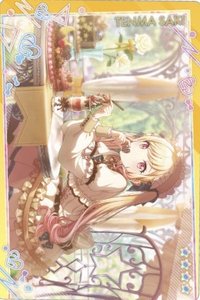 閃卡 プロセカ ウエハース 12 天馬咲希