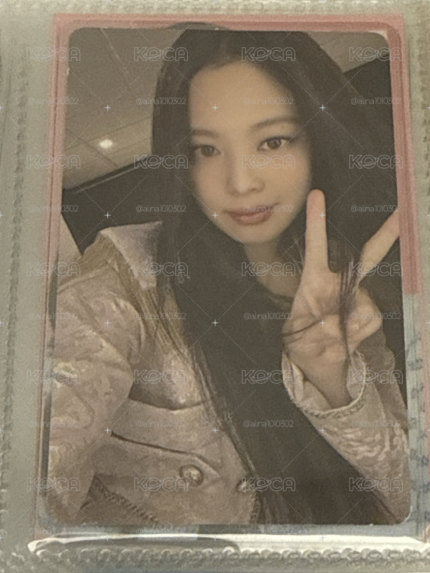 粉衣妮