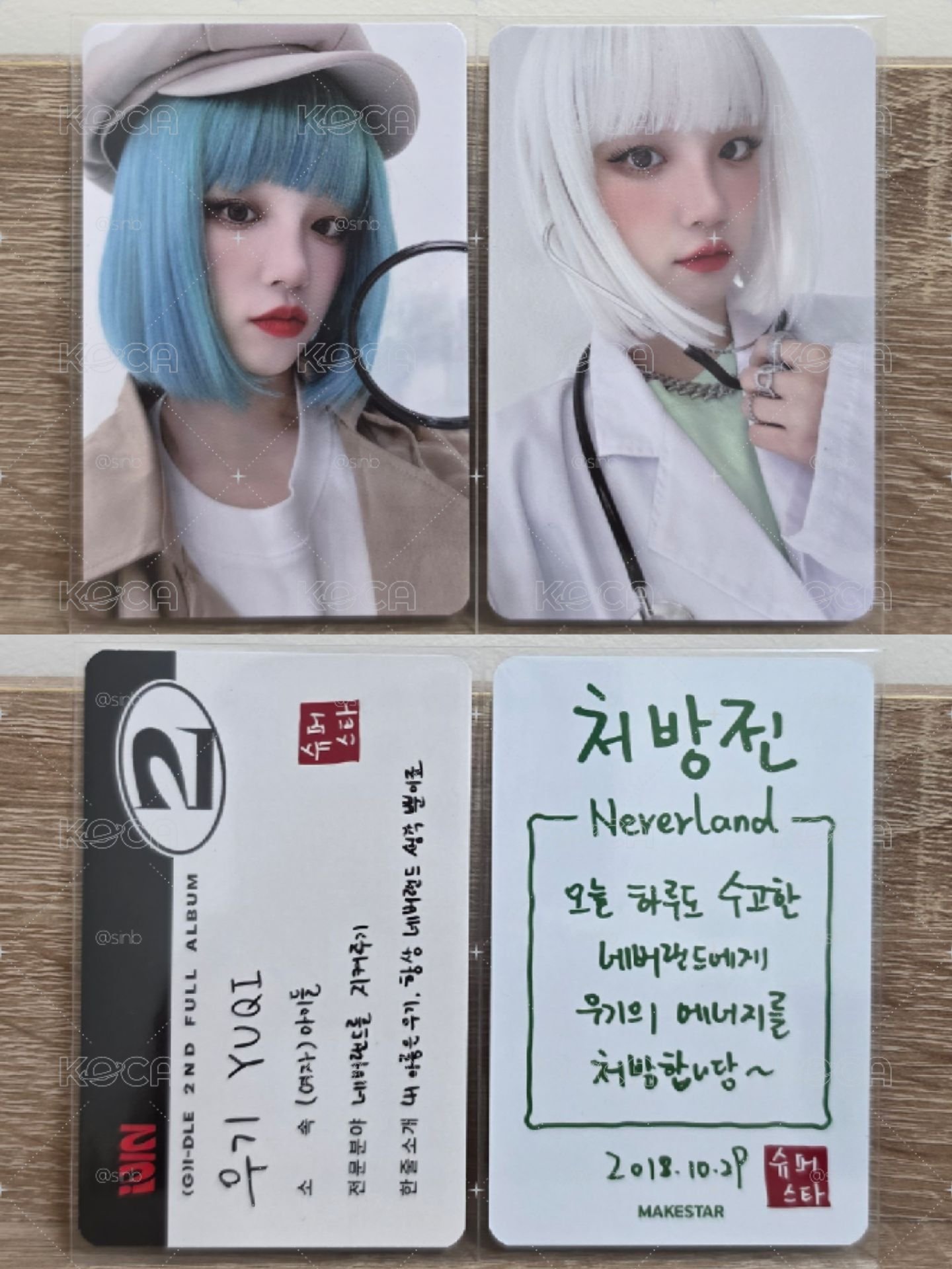 WIFE 偵探琦💙+醫生琦🤍 兩張一起🫶🏻