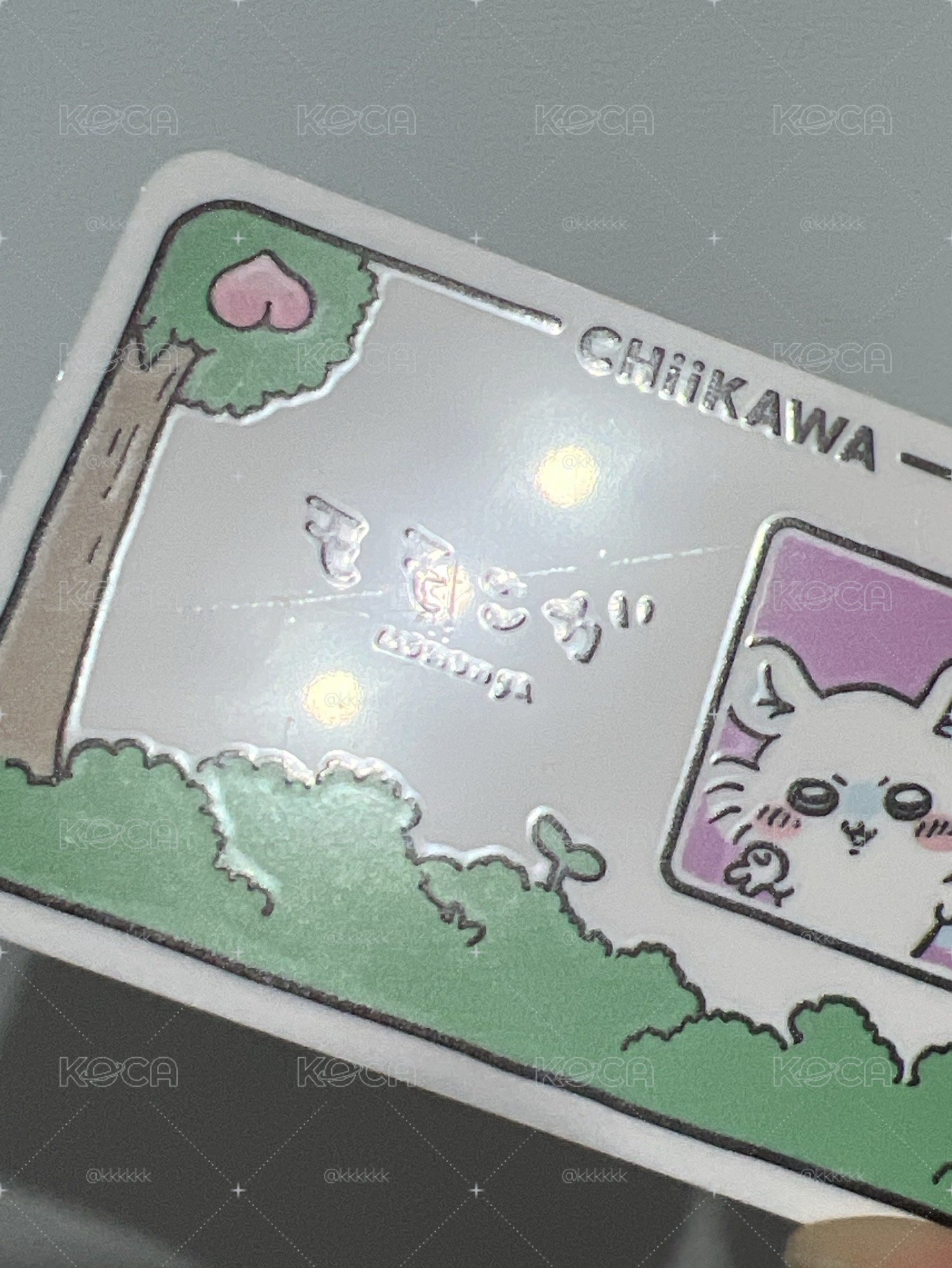 吉伊卡哇特展 入場吊牌 小桃
