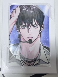 時宇