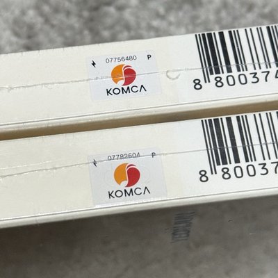 崔然竣PART 02 卡盒專set 全新未拆