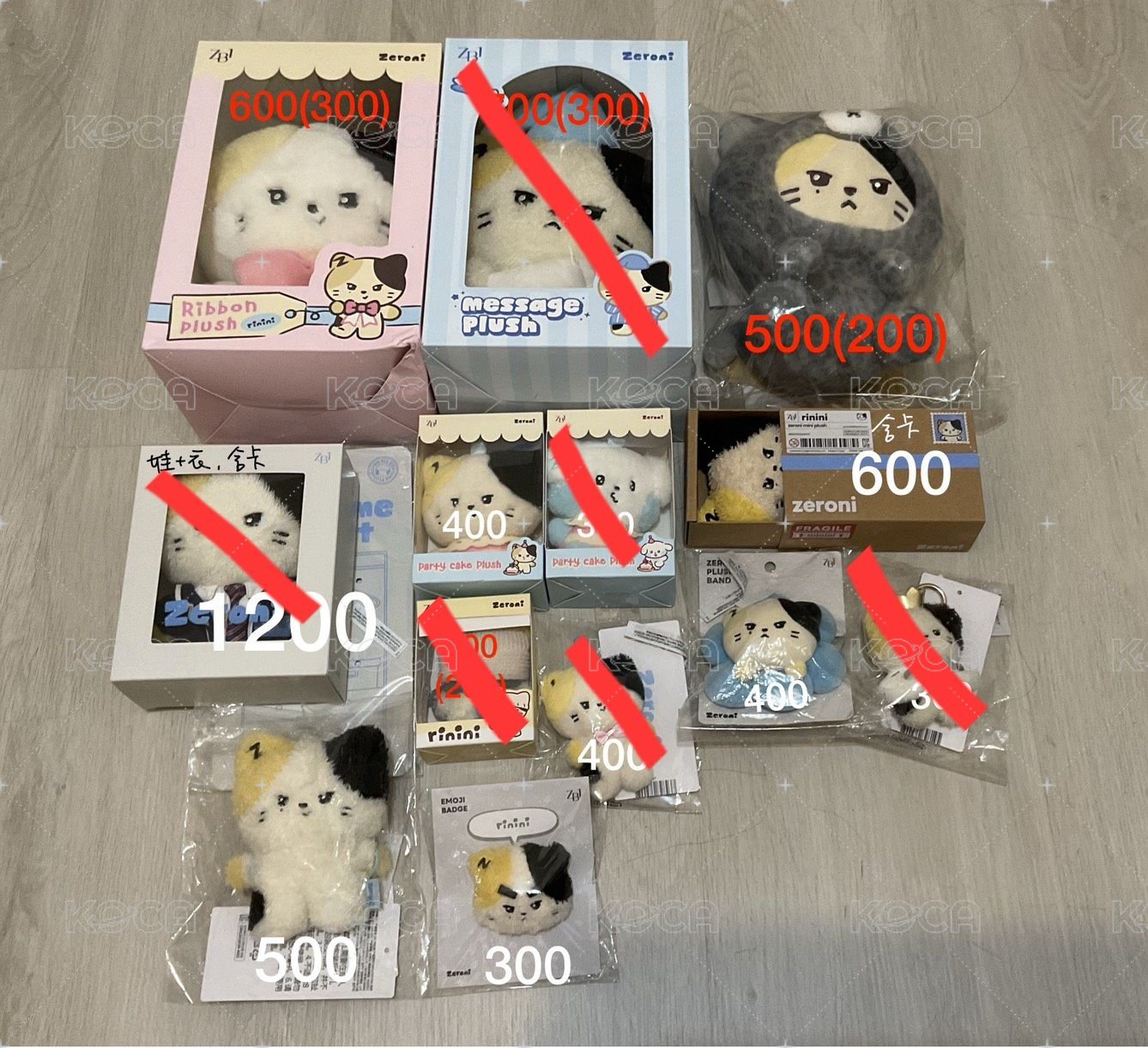 銳盤含少量奎