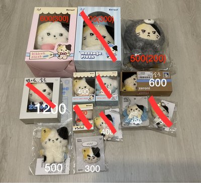 銳盤含少量奎