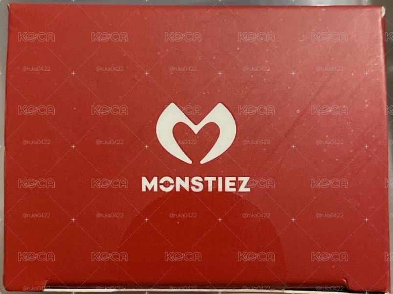Babymonster
