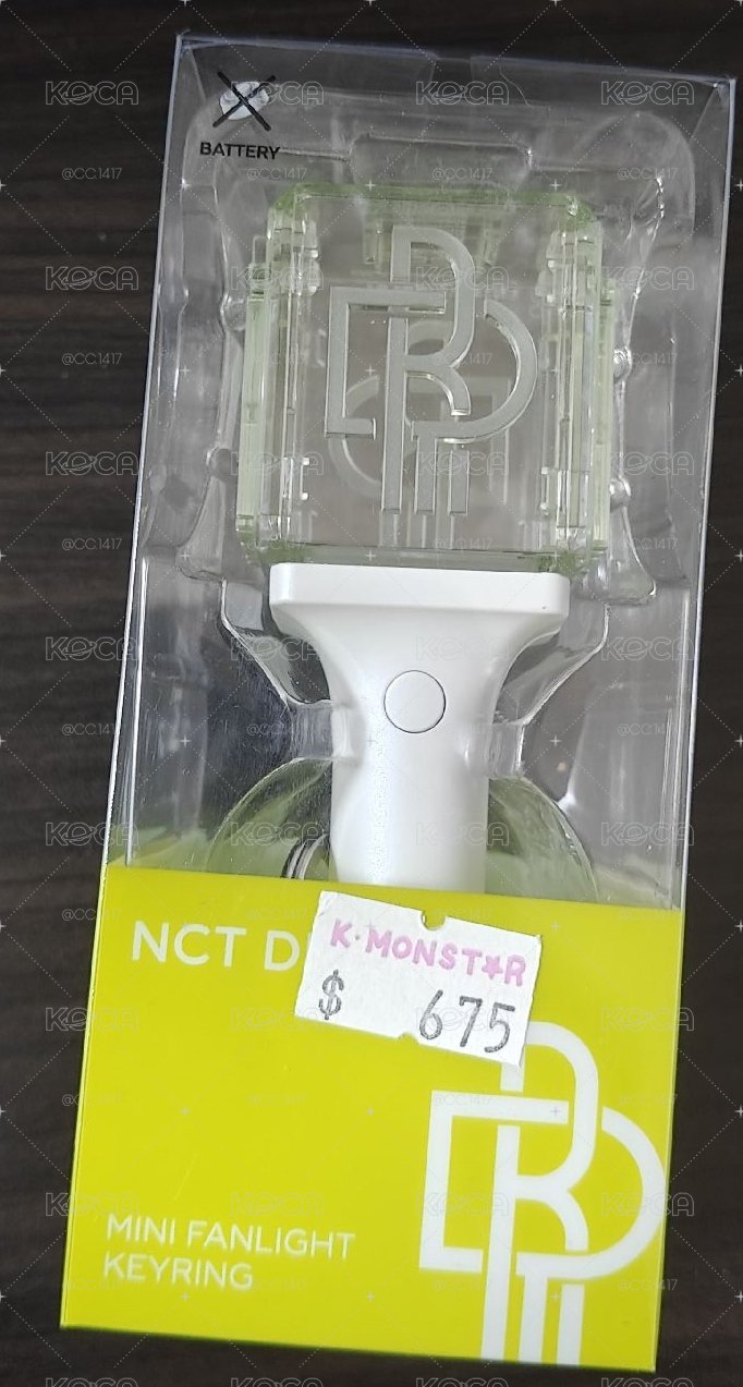 NCT DREAM小手燈