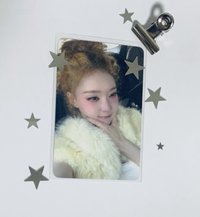 柳丁