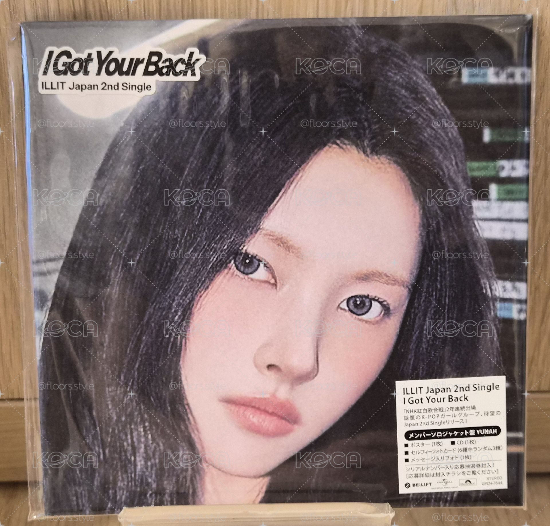 現貨 ILLIT 日專 未拆專 I Got Your Back 單封 YUNAH