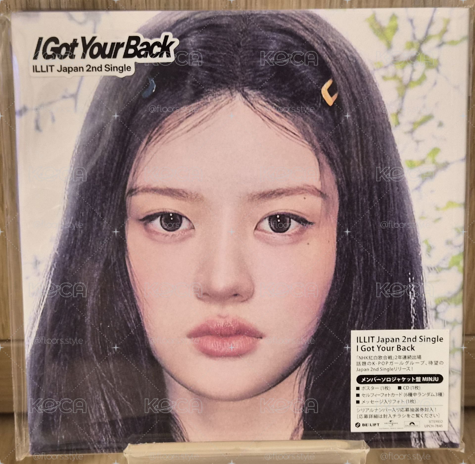 現貨 ILLIT 日專 未拆專 I Got Your Back 單封 MINJU