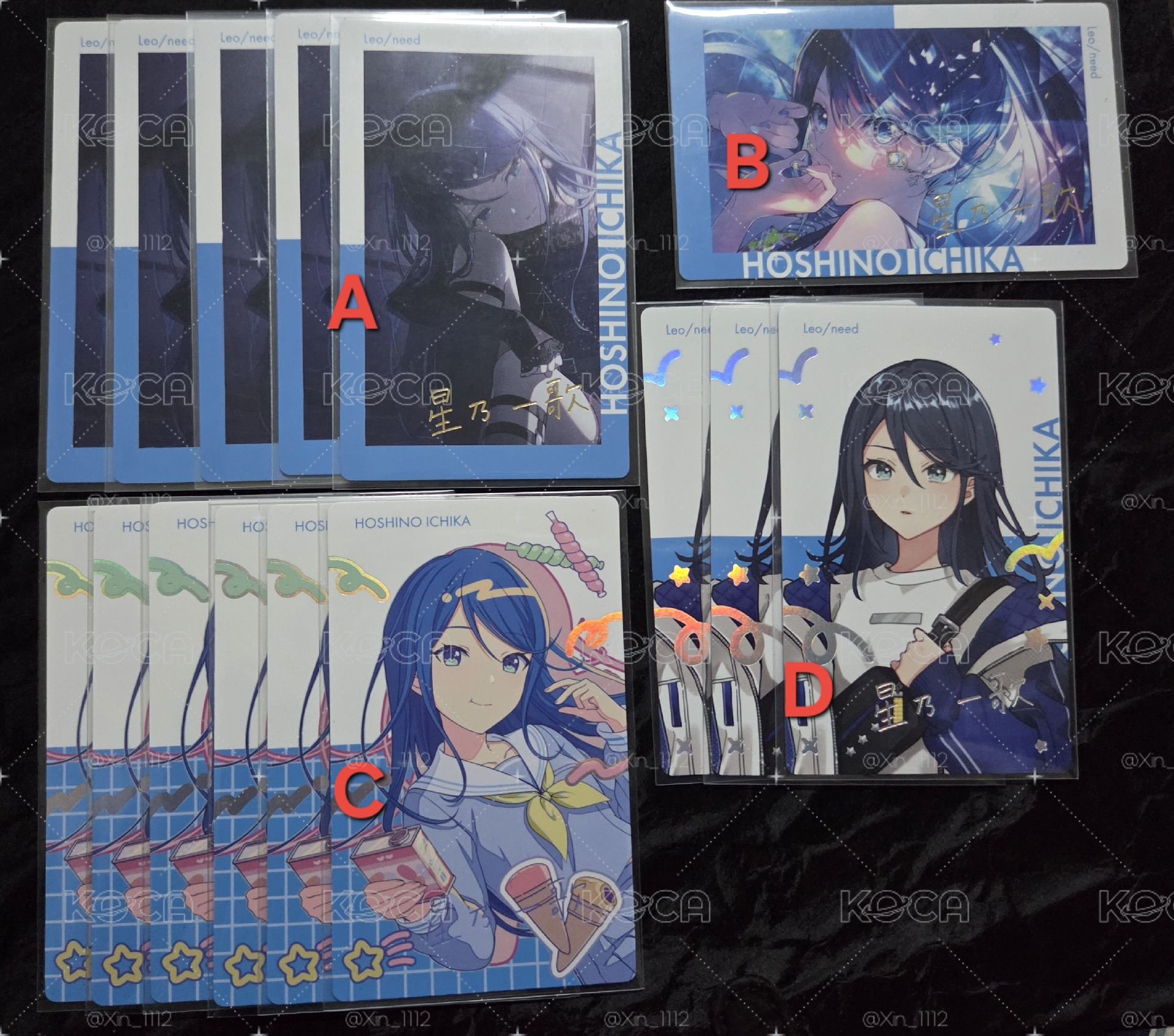 星乃一歌簽卡專區
