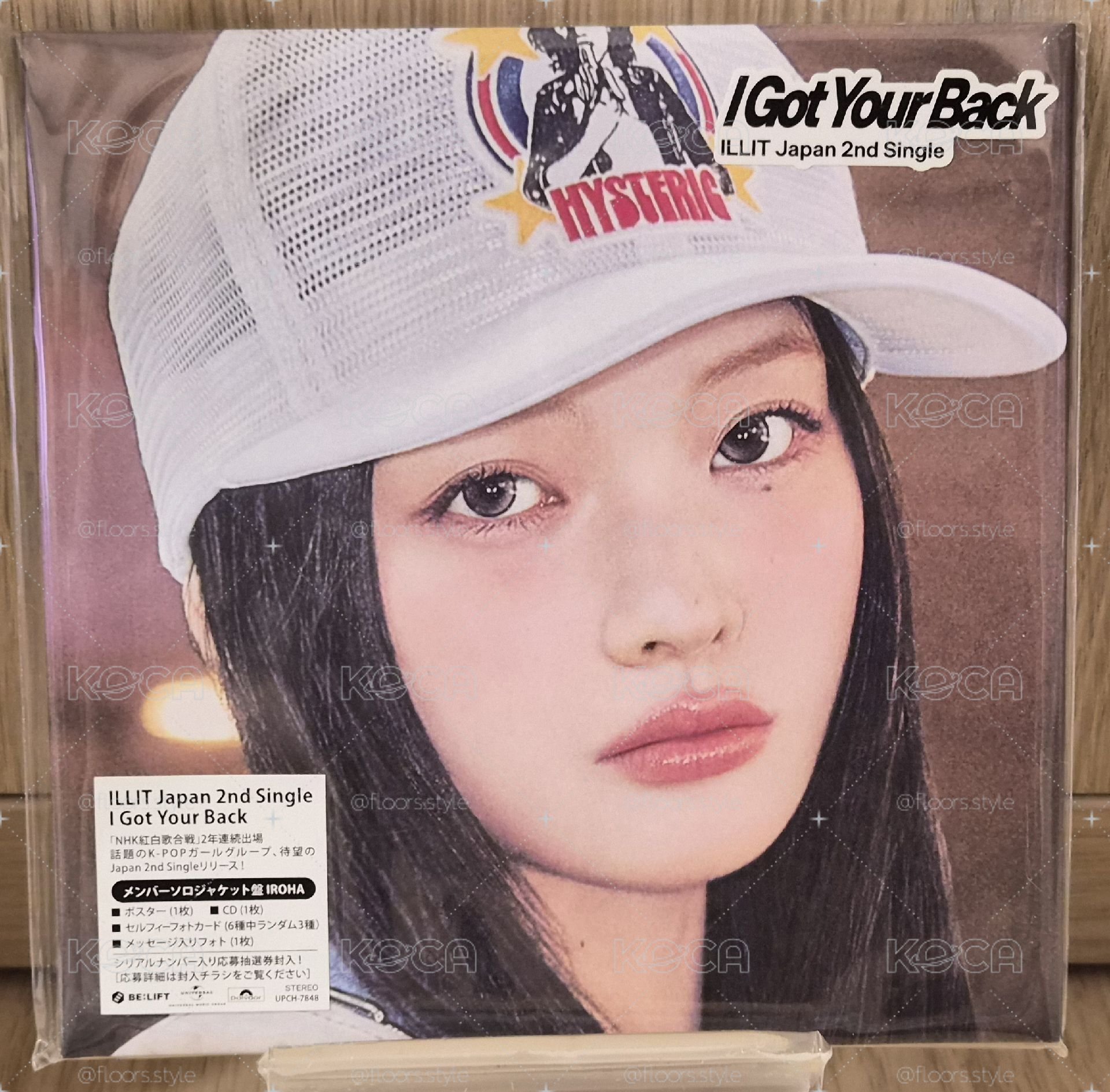 現貨 ILLIT 日專 未拆專 I Got Your Back 單封 IROHA
