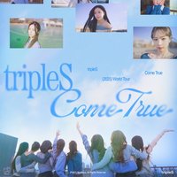 Ever01 Come True 入場卡 329Z