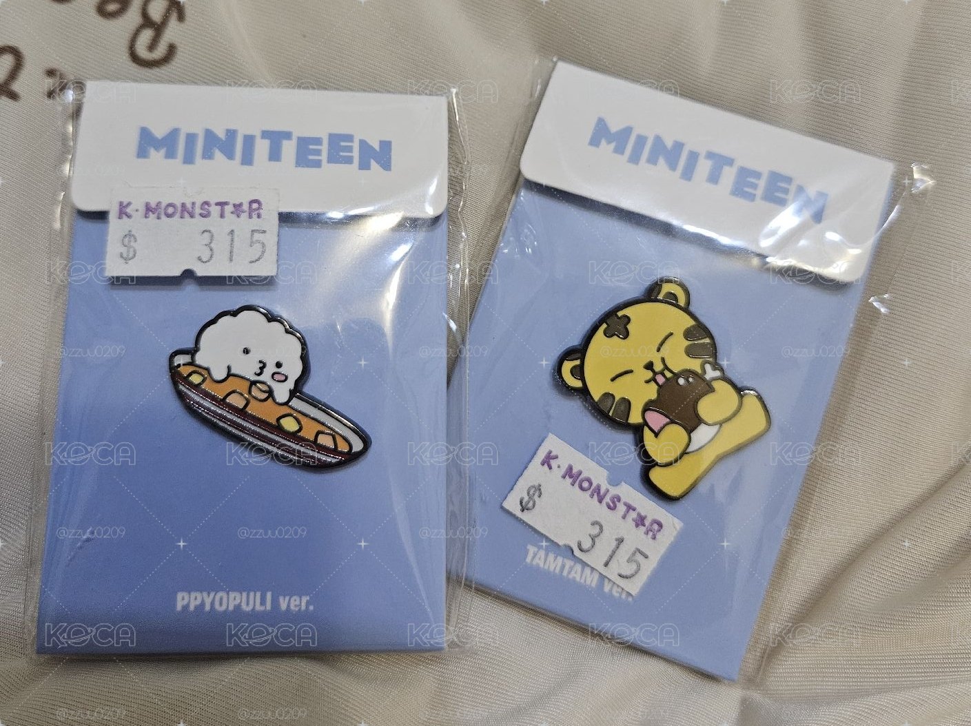 🍚＆🐯別針