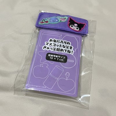 【全新】庫洛米刺繡卡套/迷你娃包