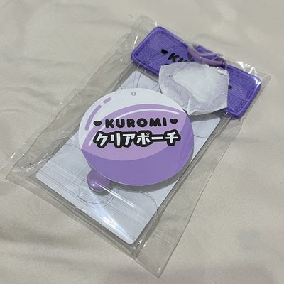 【全新】庫洛米刺繡卡套/迷你娃包