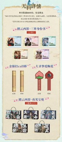CP30 無料