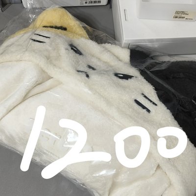 鋭尼尼（請先看商品介紹