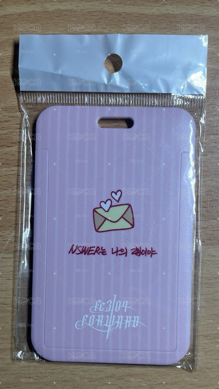 卡套