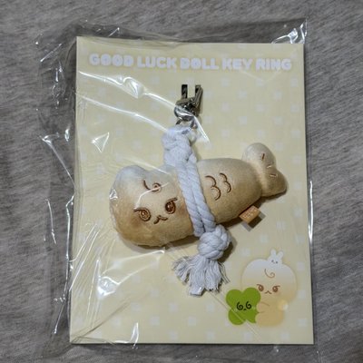 NCT DOYOUNG 道貢包 周邊 支架 卡套 壓力球