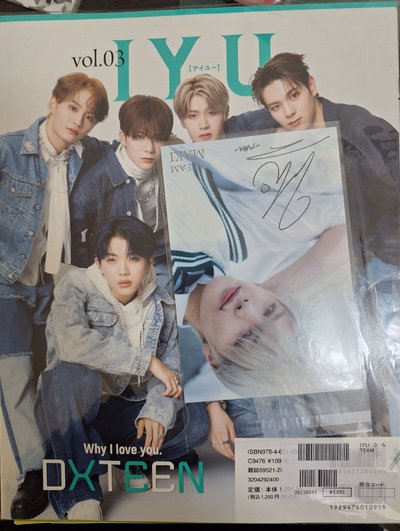 ＆T雜誌