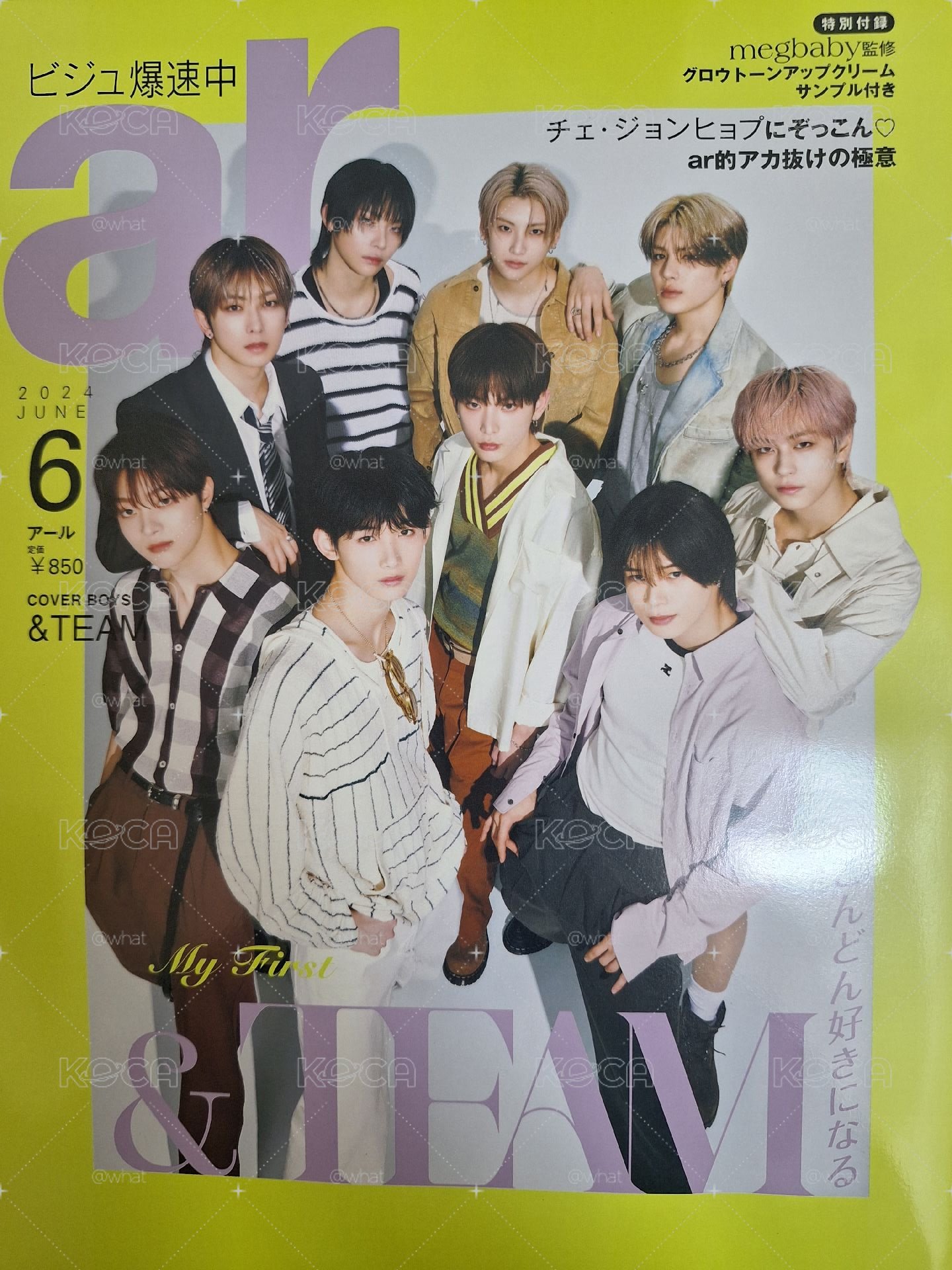 ＆T雜誌