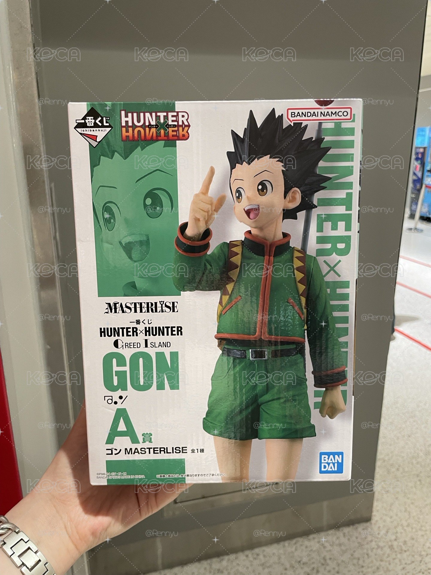 一番賞 獵人 貪婪之島HUNTER×HUNTER GREED ISLAND A賞小傑 模型公仔 景品