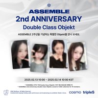 Ever01 10人大隊 兩週年 338Z