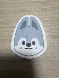 燦