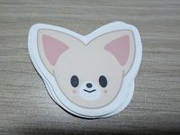 寅