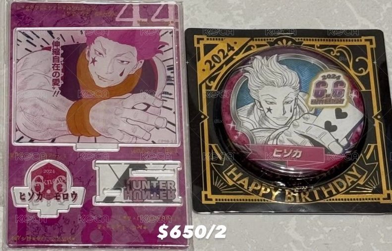 24年生日徽章立牌