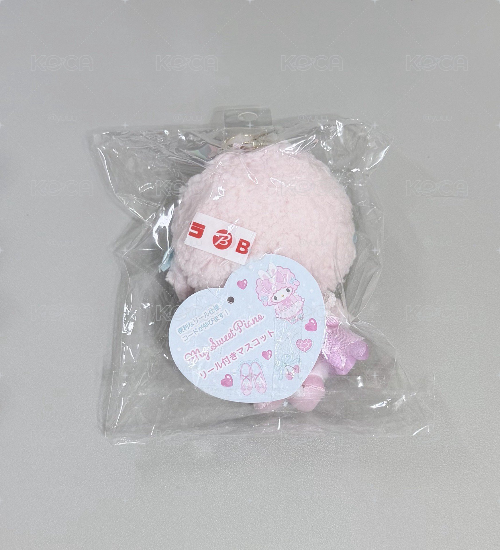長腿芭蕾 吊娃 彼安諾