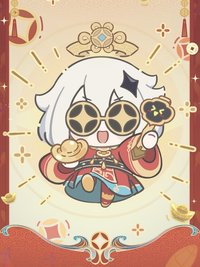 Q版人物系列