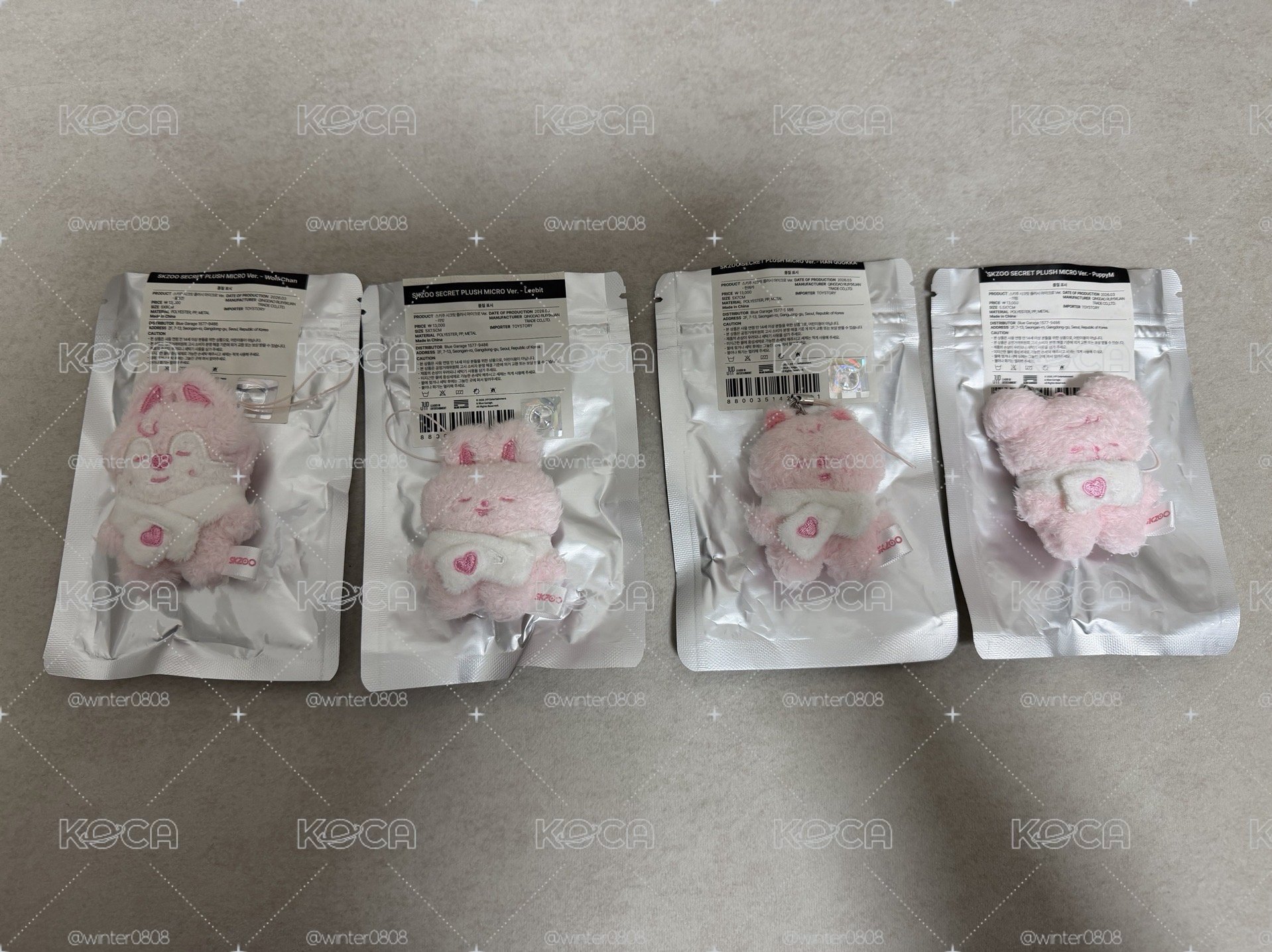6期飯咪❤️棉被娃、潦草娃
