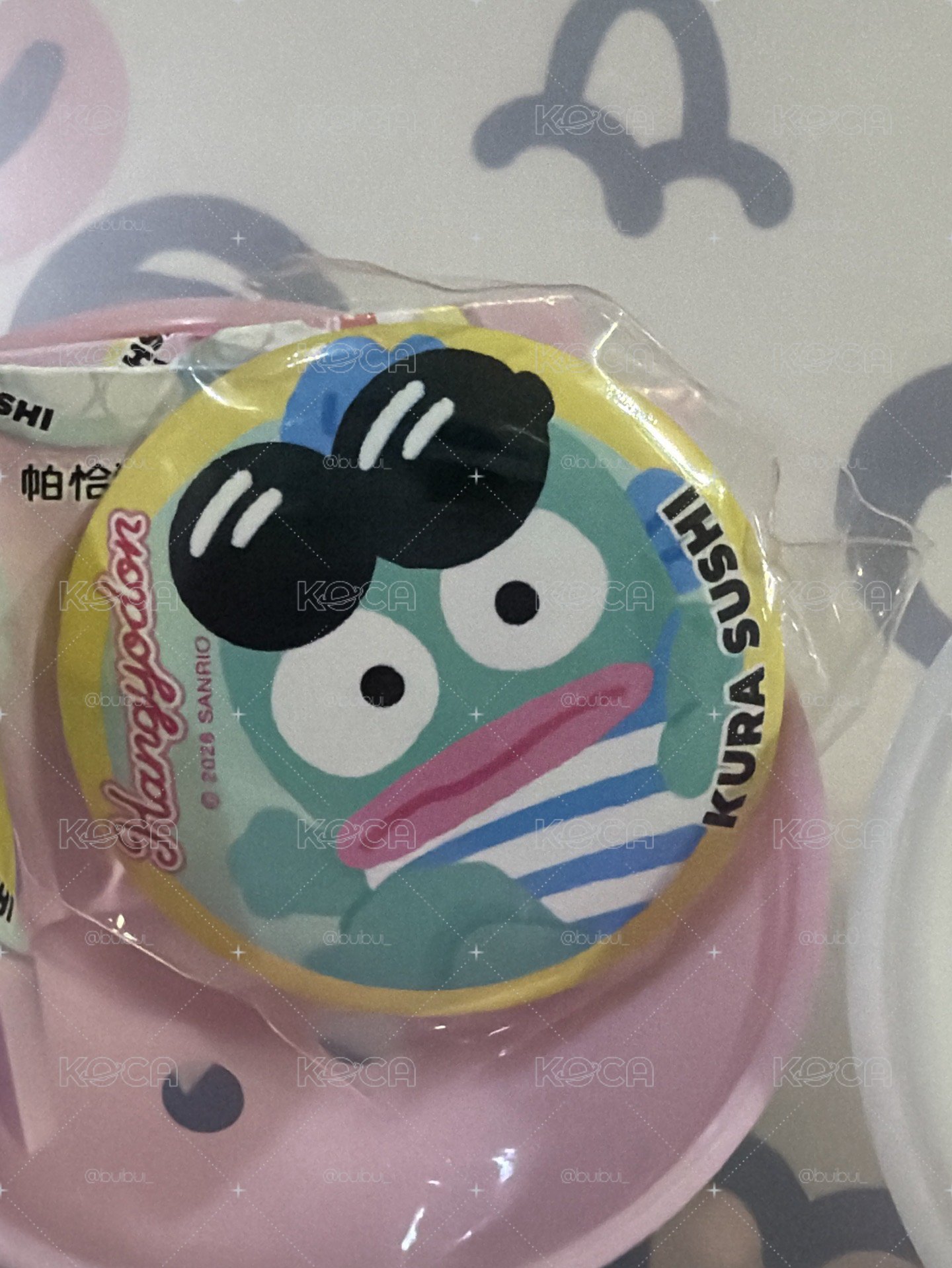 藏壽司漢頓徽章