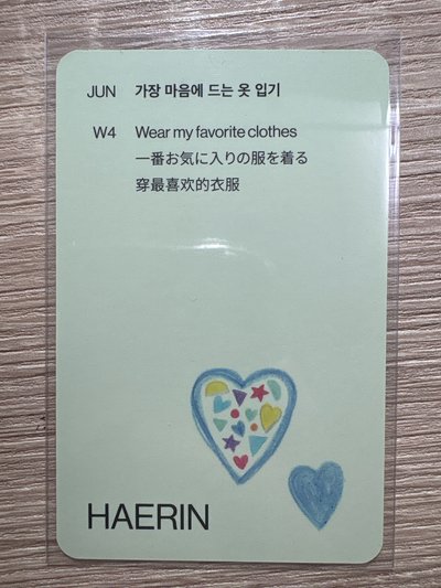 小盤 haerin卡背為錯版 少見卡