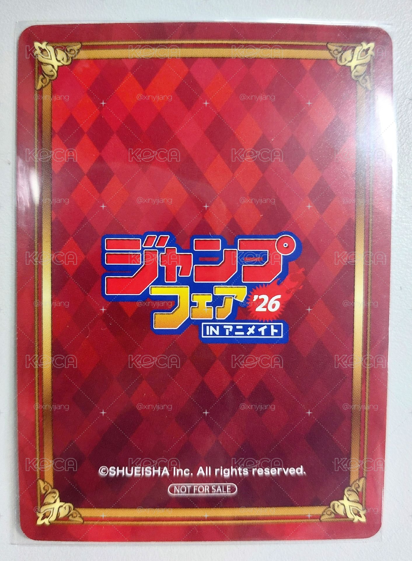 amimate jump2026特典卡