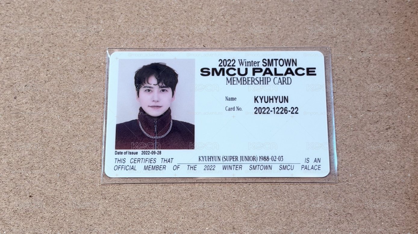 SMCU 2022 圭賢 識別證