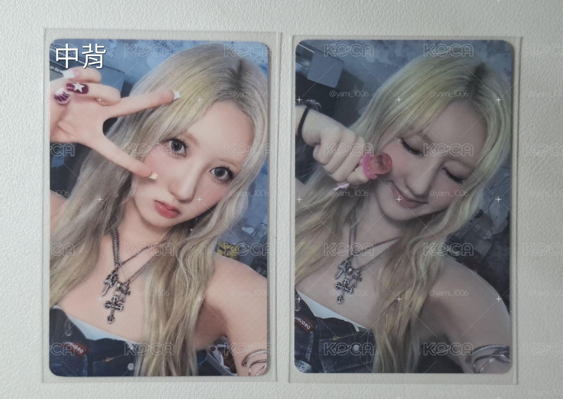 金髮藍