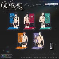 L.O.V.E 立牌