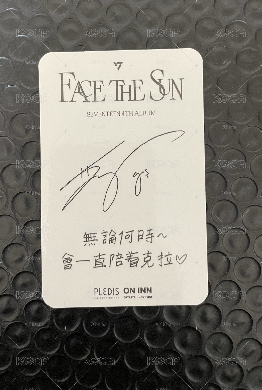喆台閃繁中背