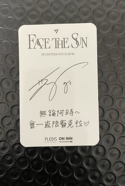 喆台閃繁中背
