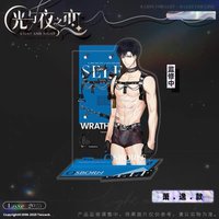 L.O.V.E 立牌 