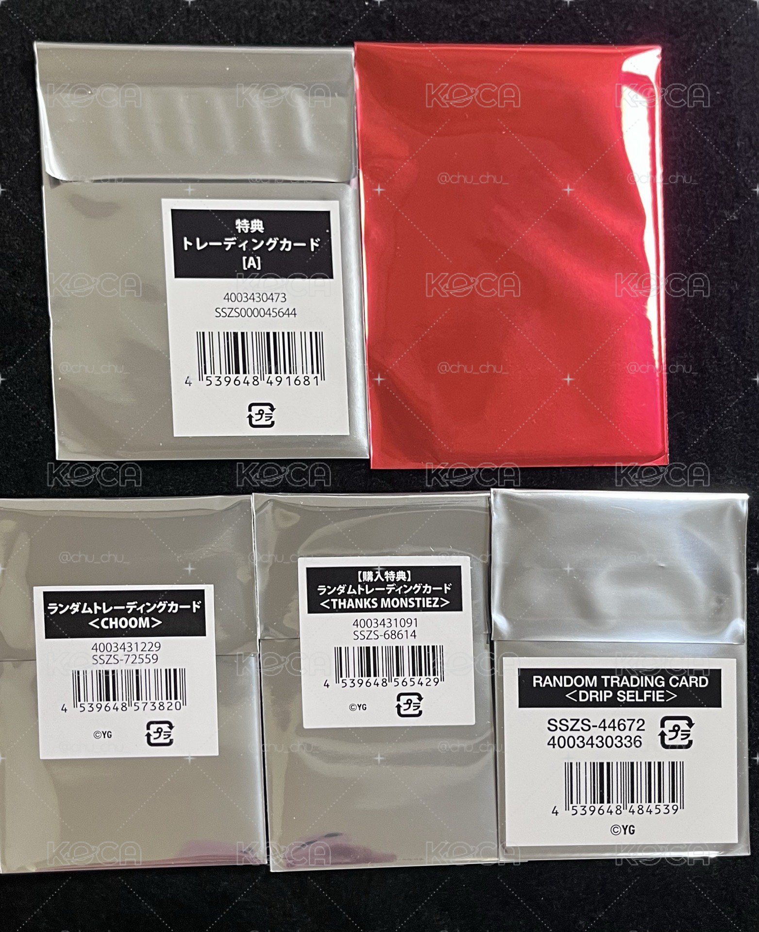 CHOOM隨機卡未拆