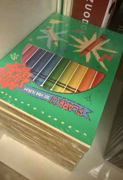 FLARE U一日店長補貼